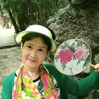 蘭花