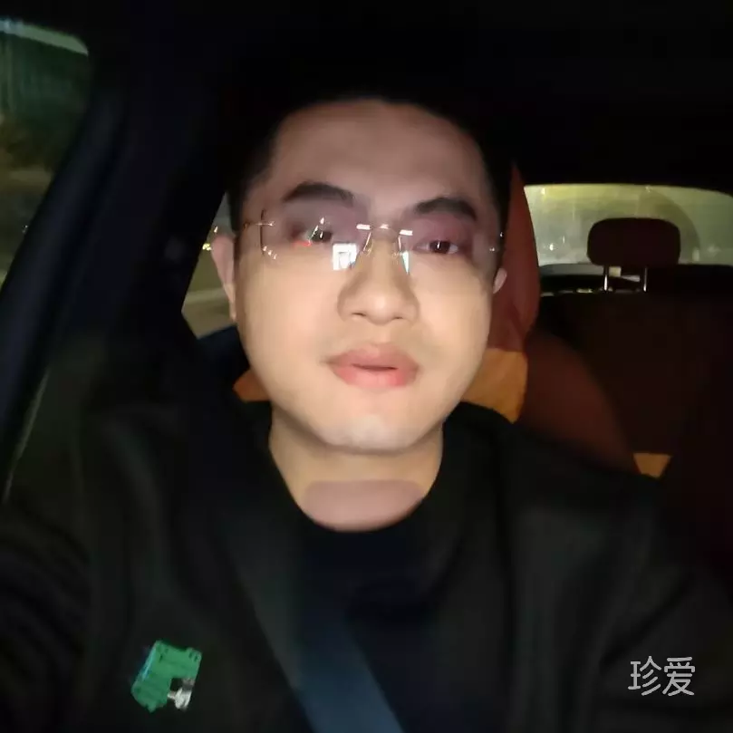 只要有你