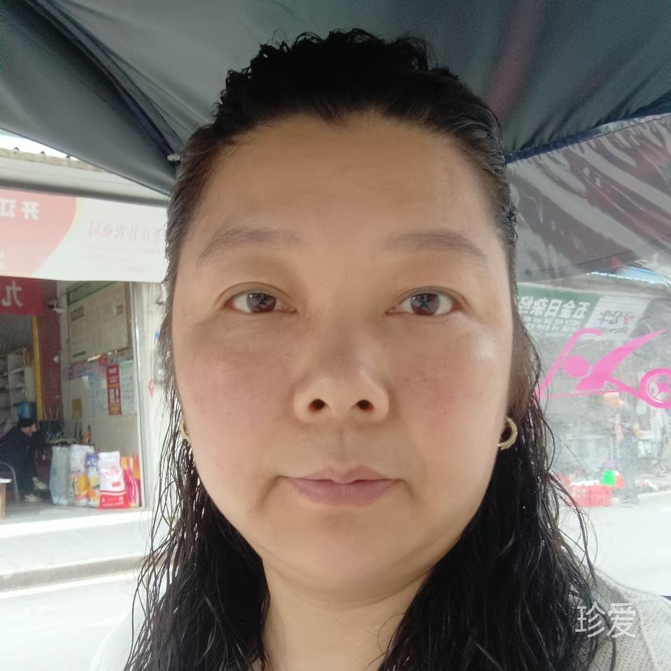 缘定今生