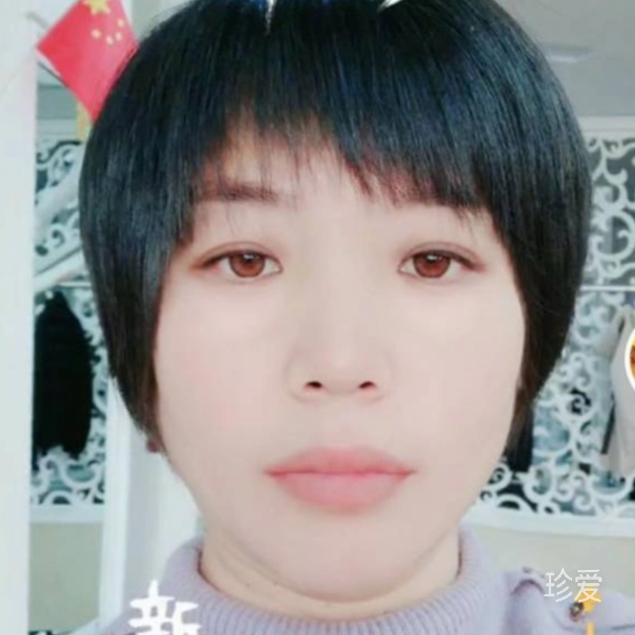 哭泣的火焰