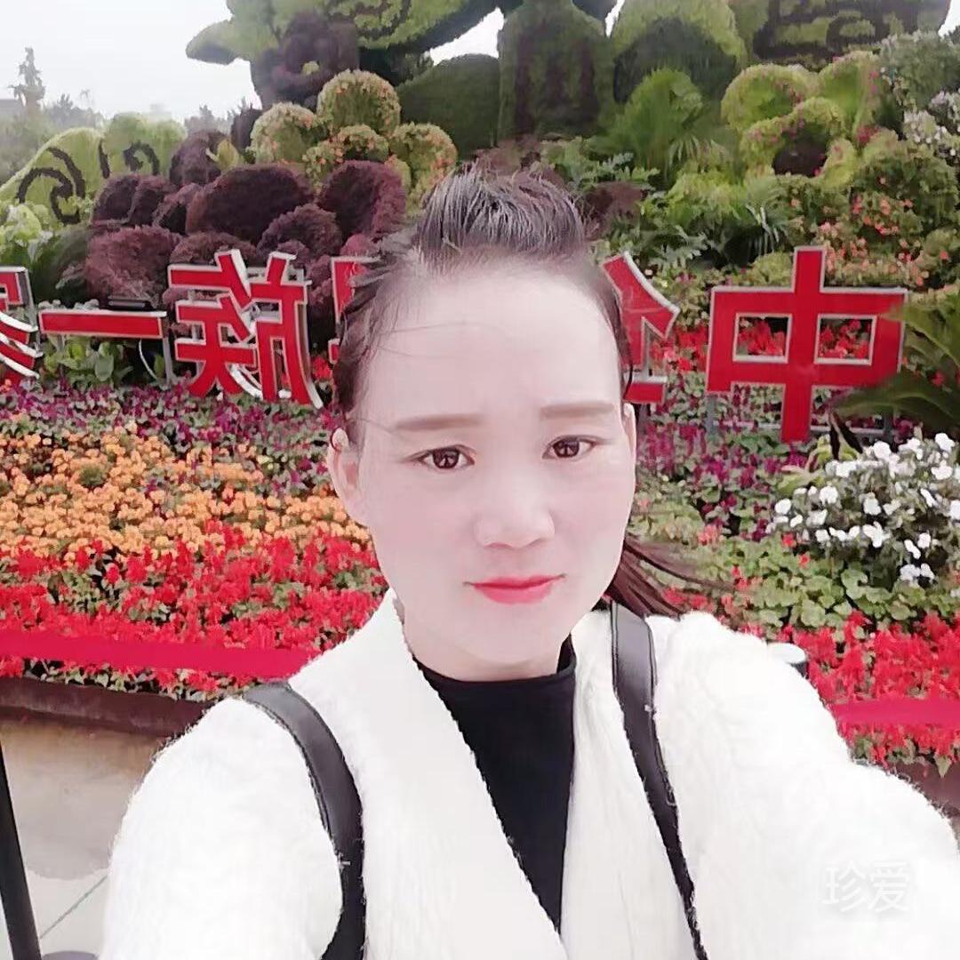 你若非诚我便不扰