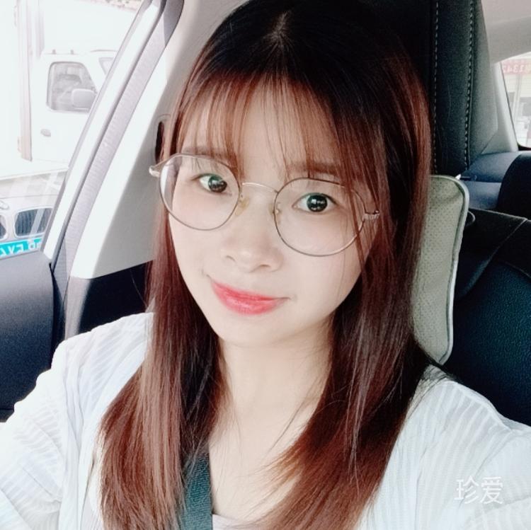 汐羽