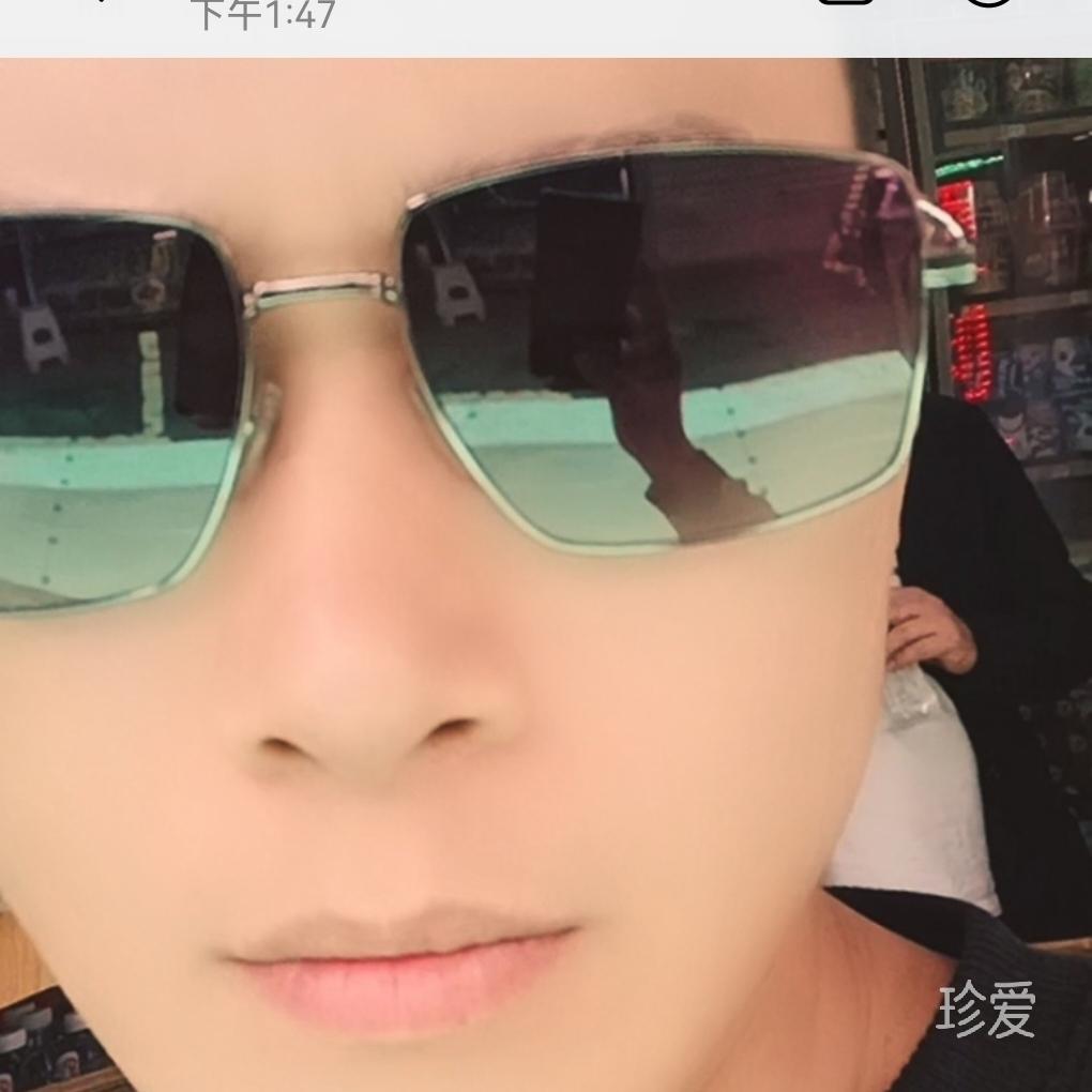 休止符