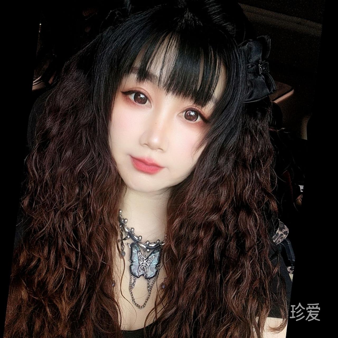 艾米