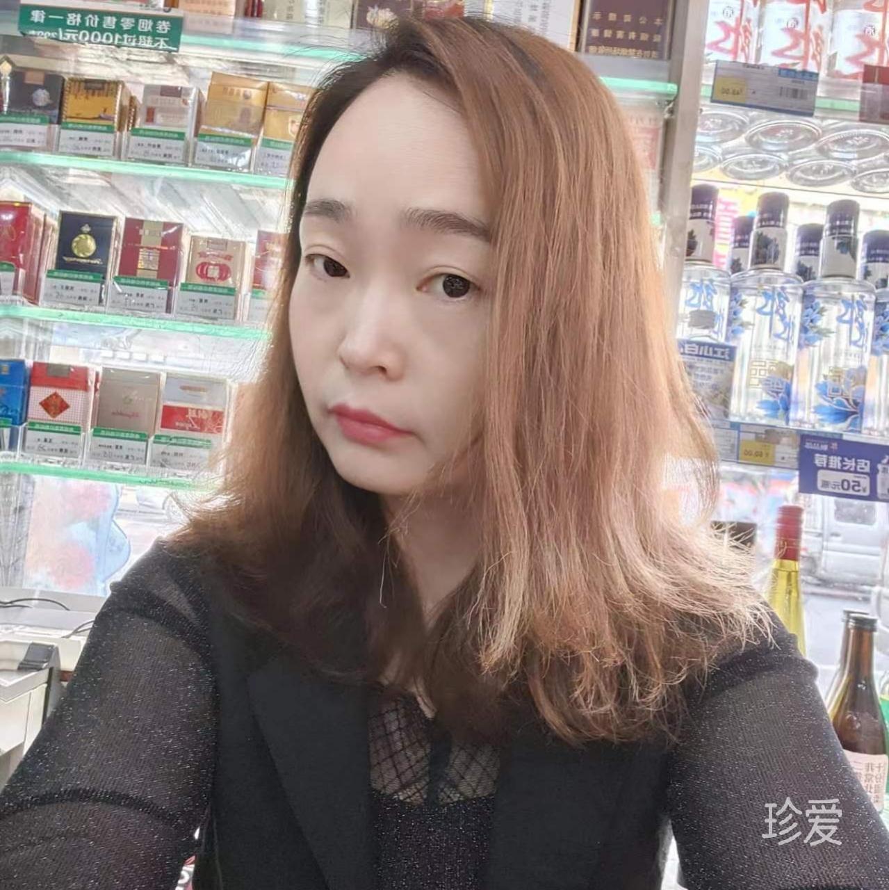 往后余生