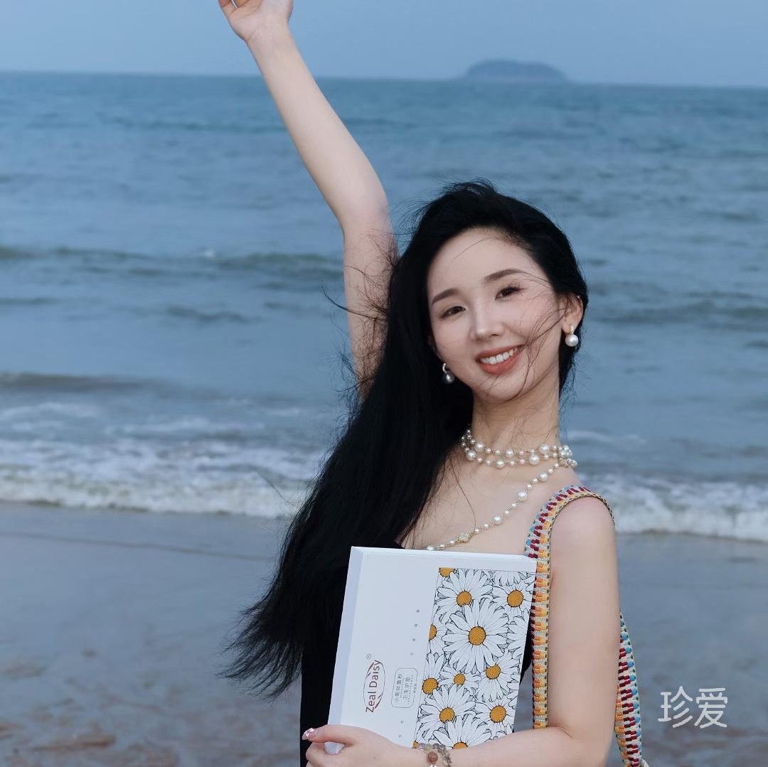 一份好心情心情不錯