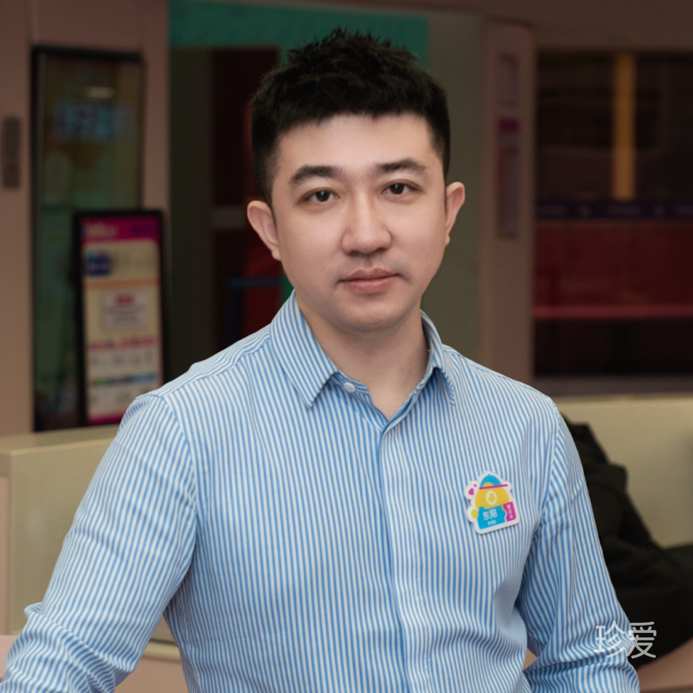 李东阳