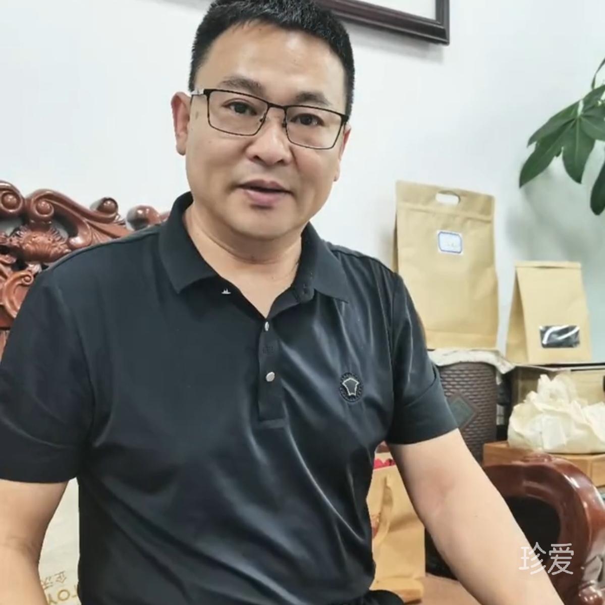 清風(fēng)拂來(lái)