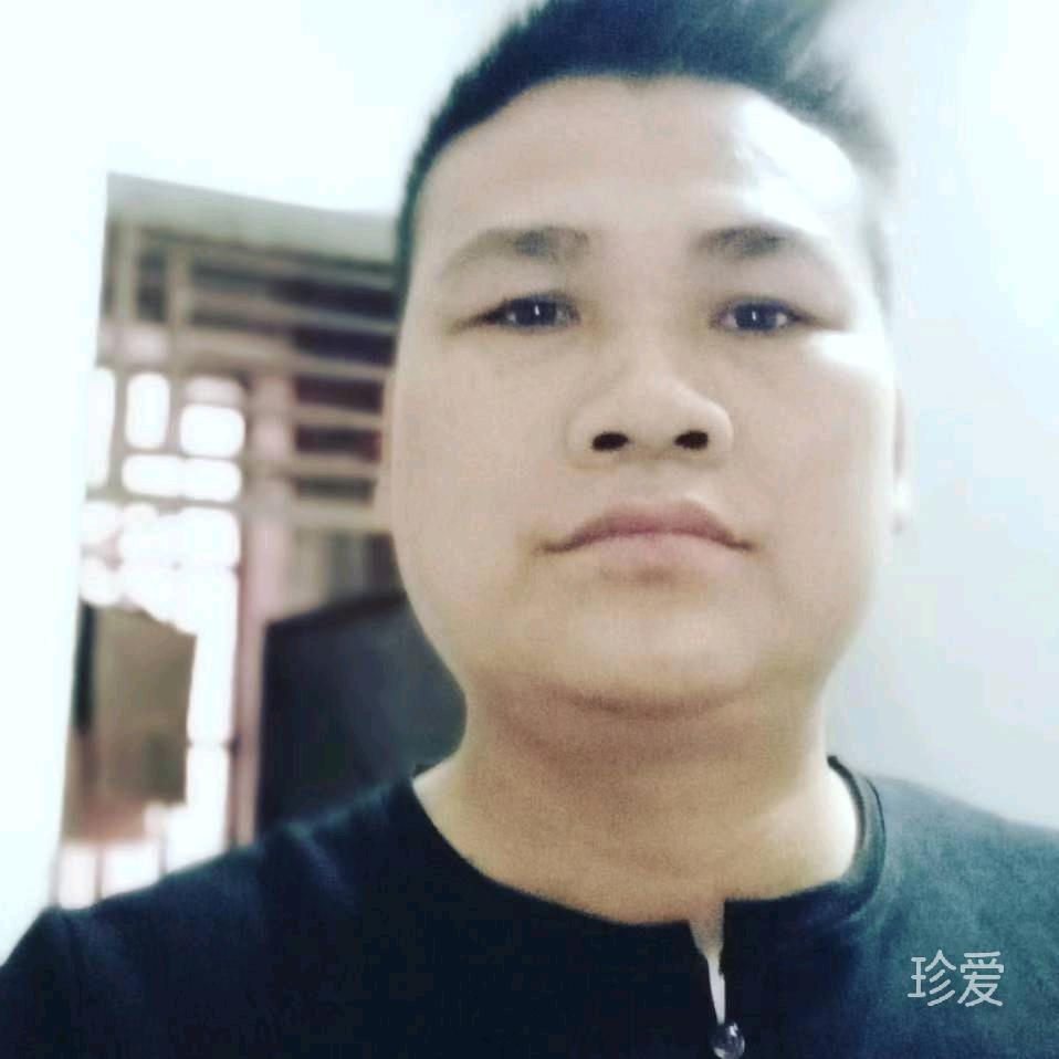 我是你的谁