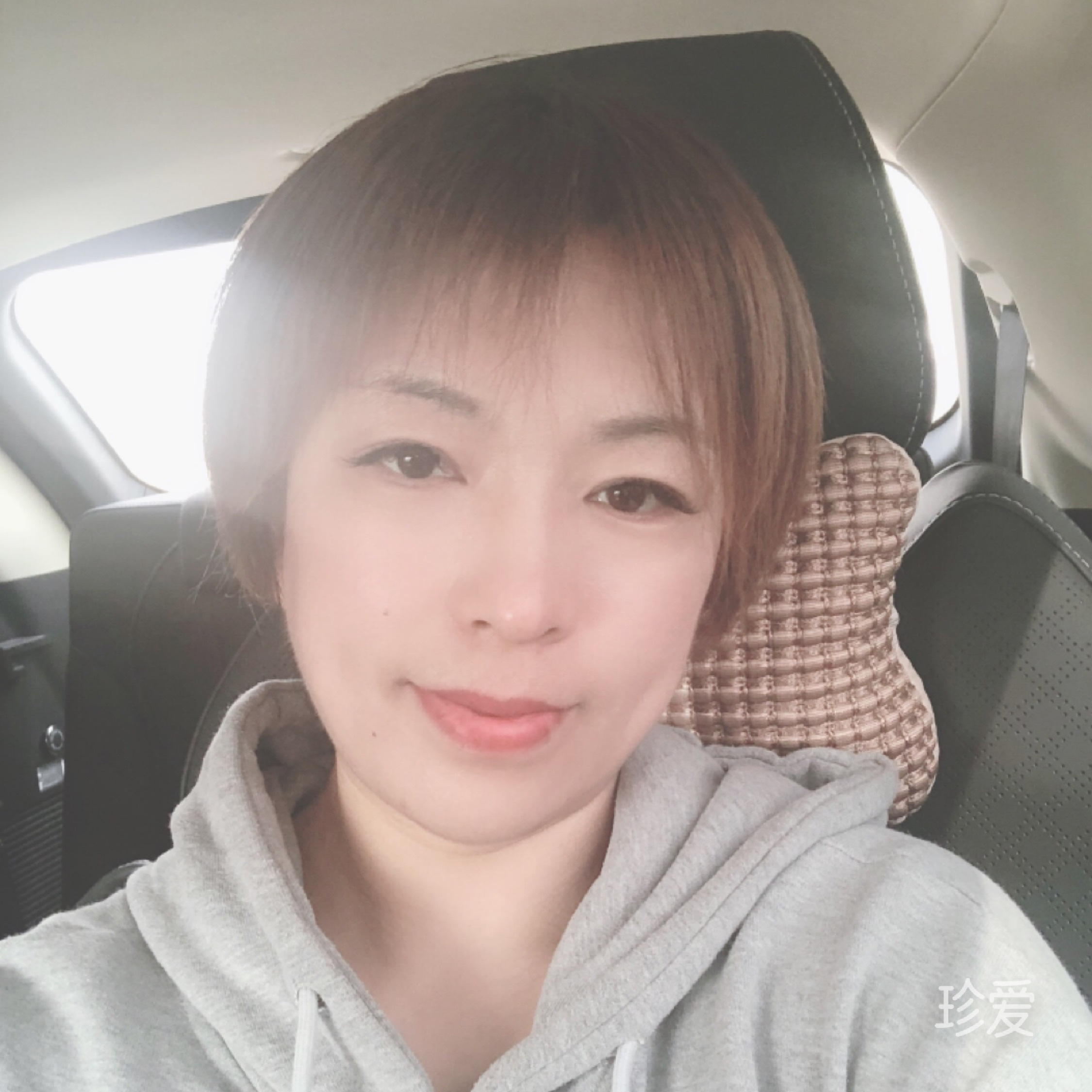 我在等风也等你