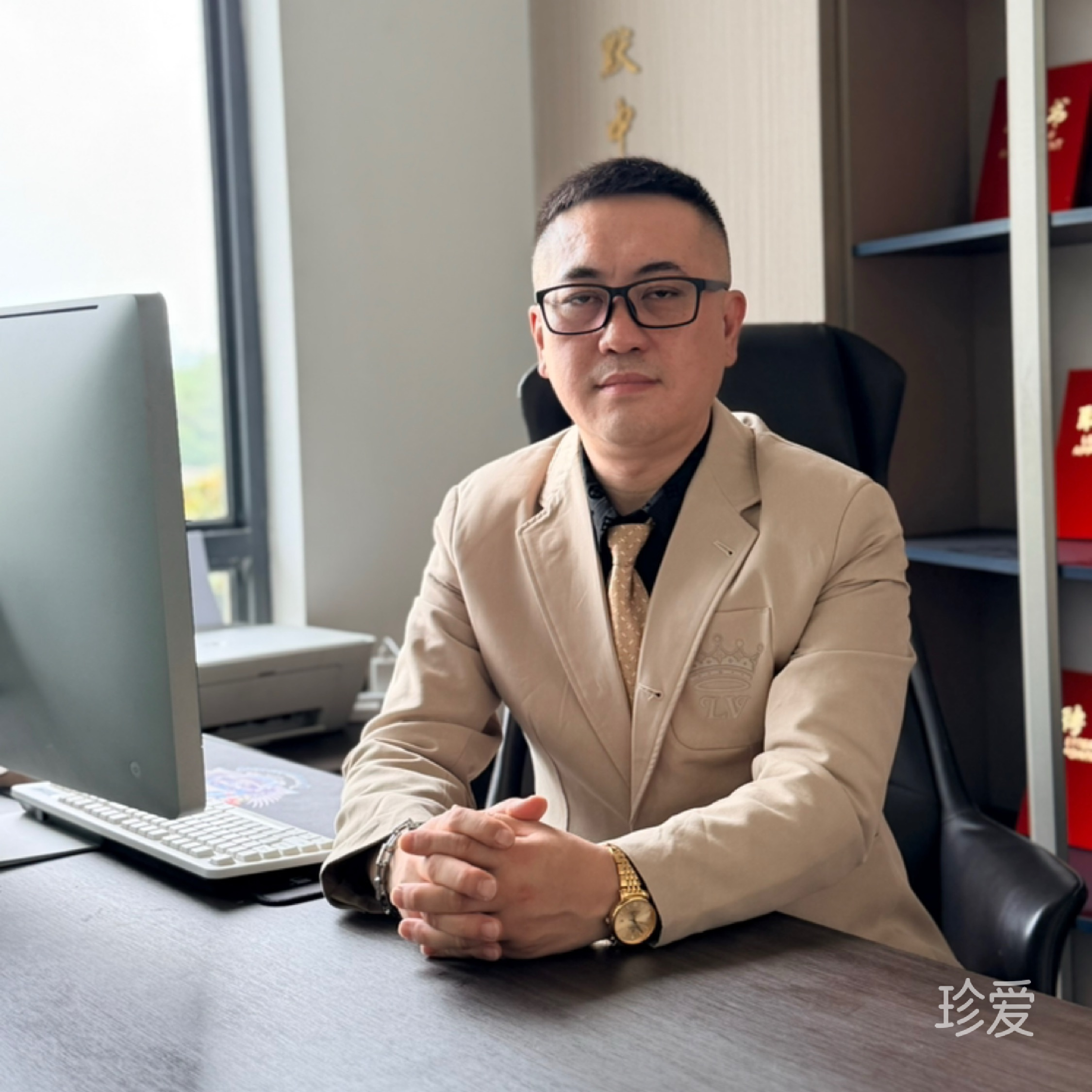幸福人生