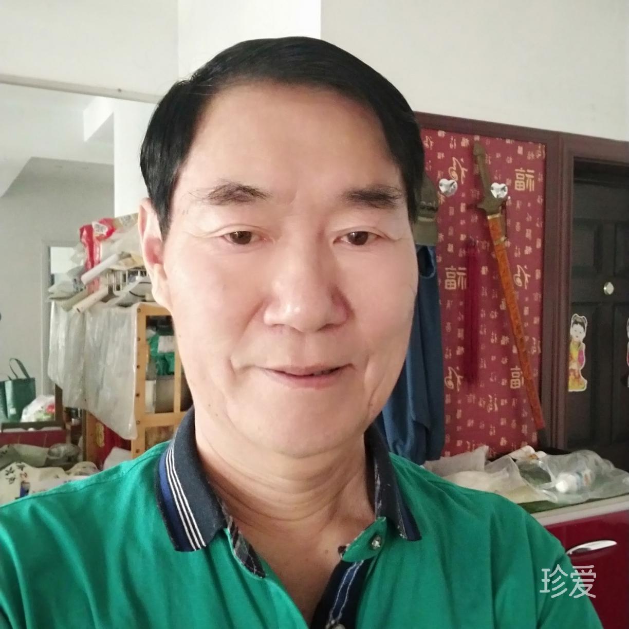 真爱无价