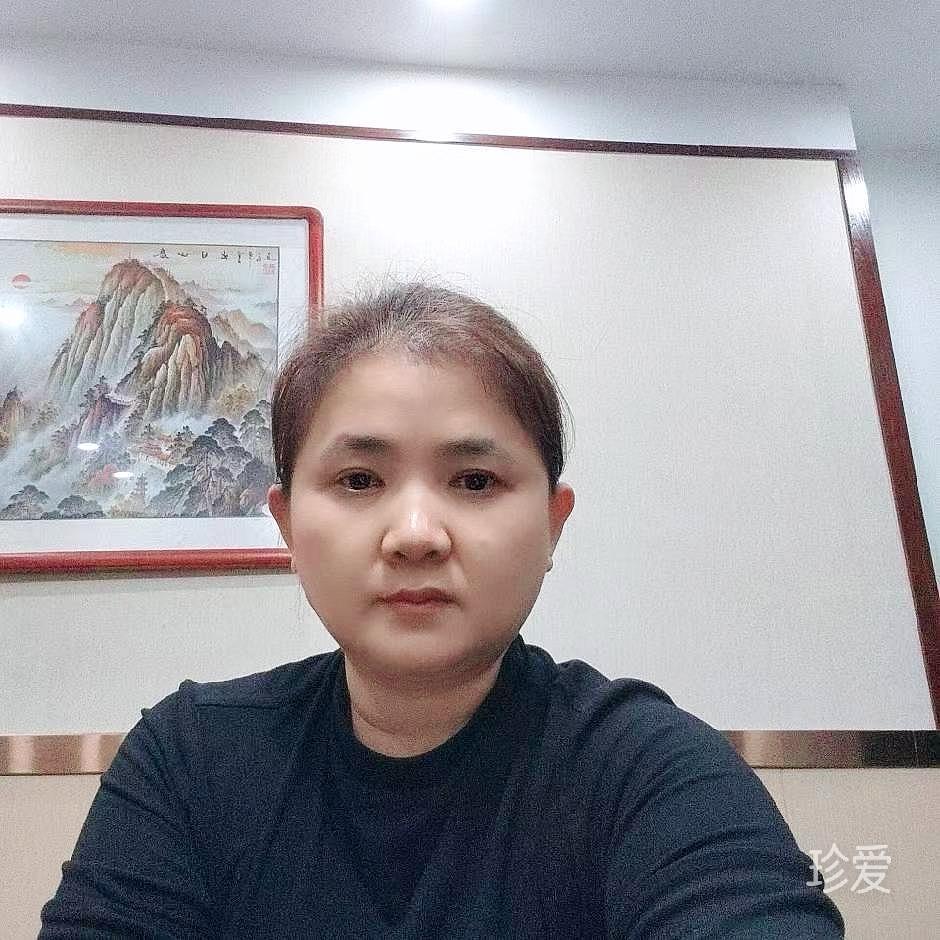 鲍伴终生