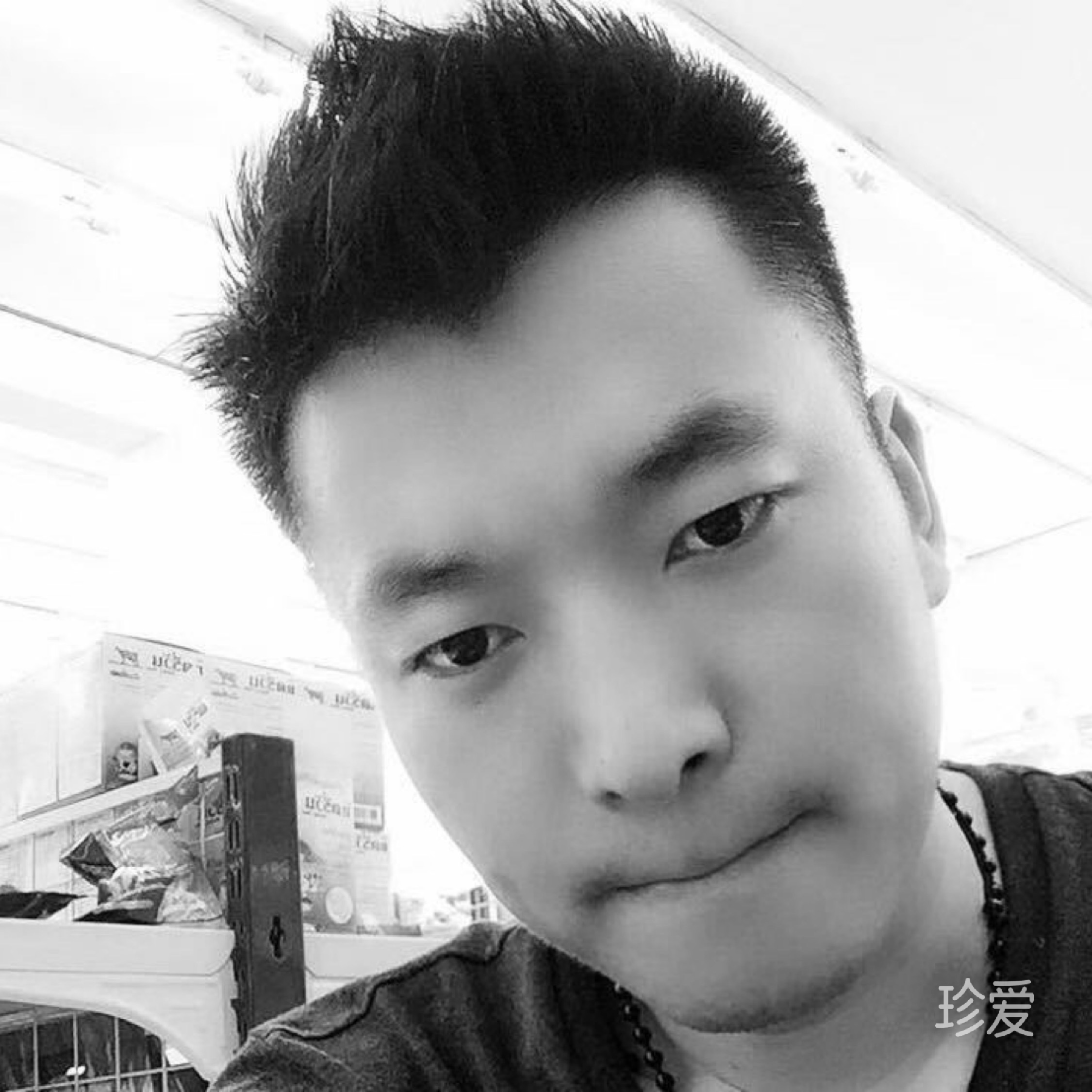 爱的力量