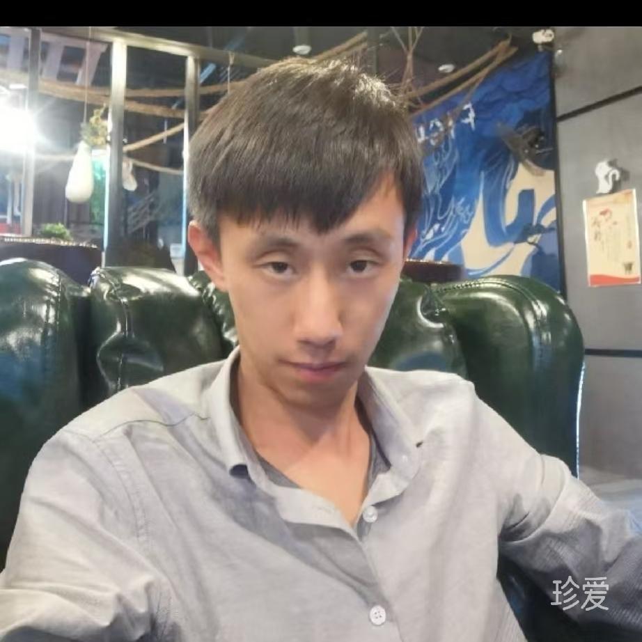 别太著紧