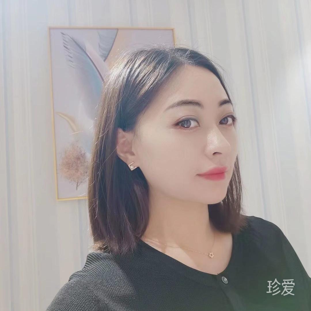 紫藤依蕊