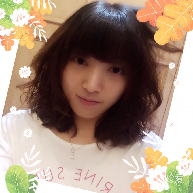 妤昜