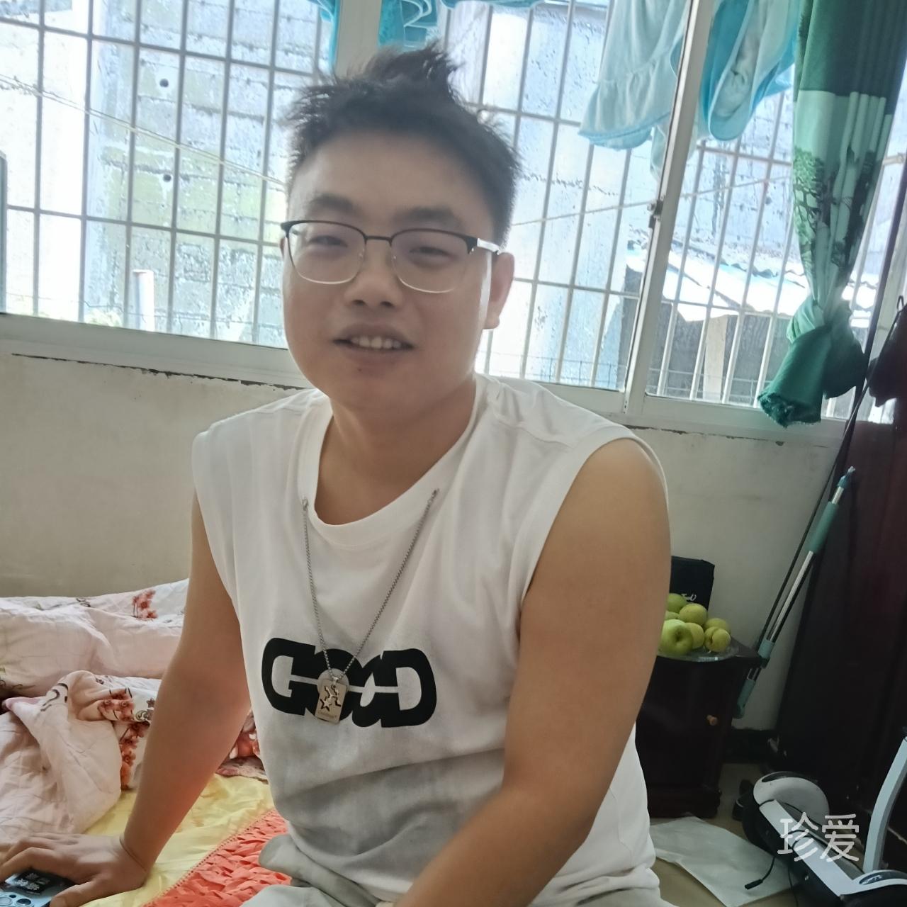 我的她你在哪里