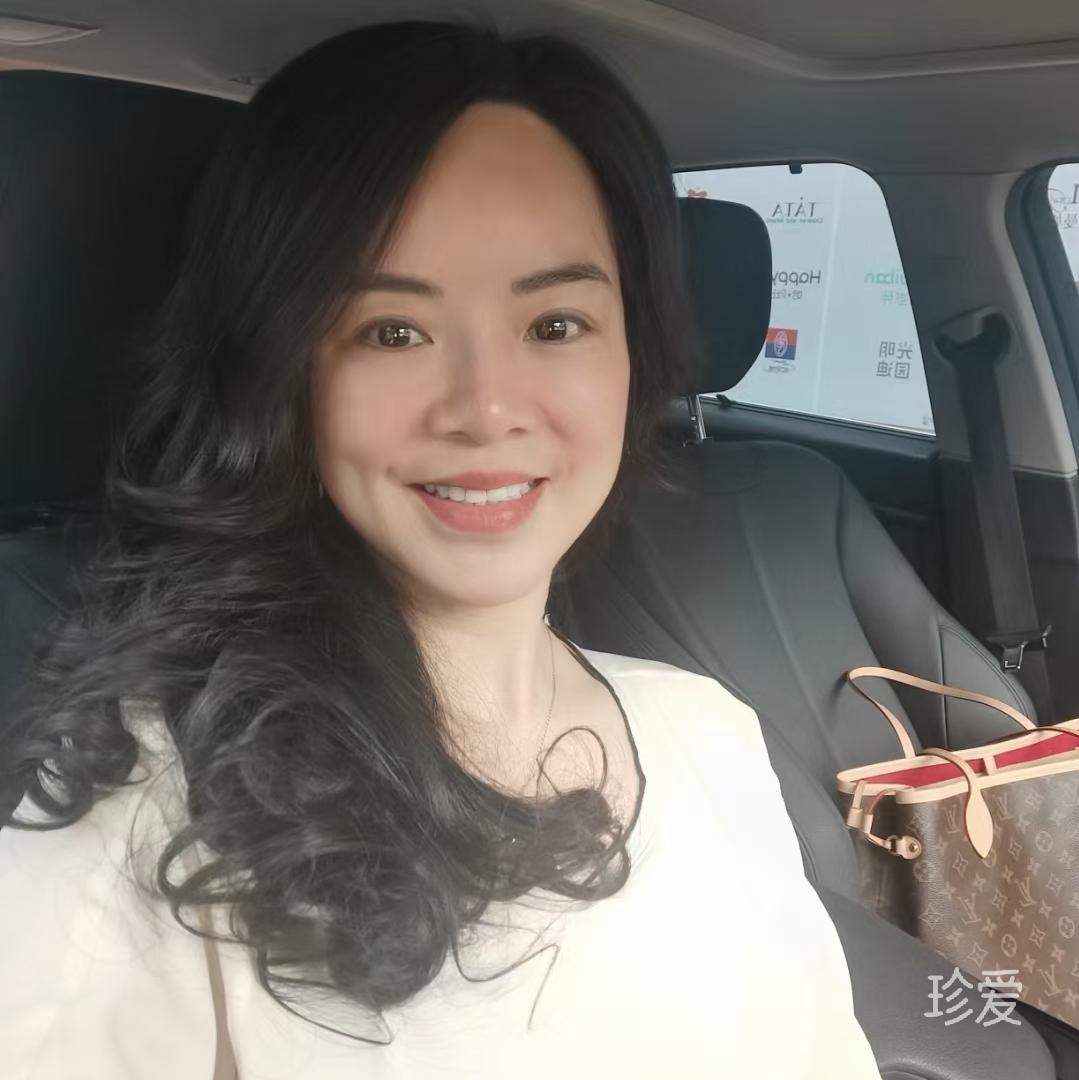 福如东海财如云来