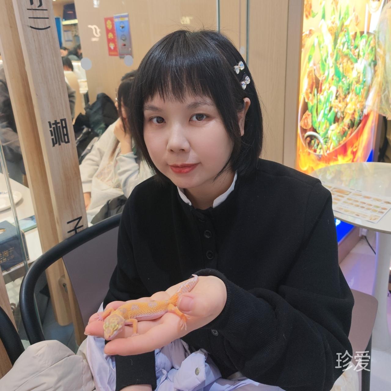 春祺夏安秋绥冬禧