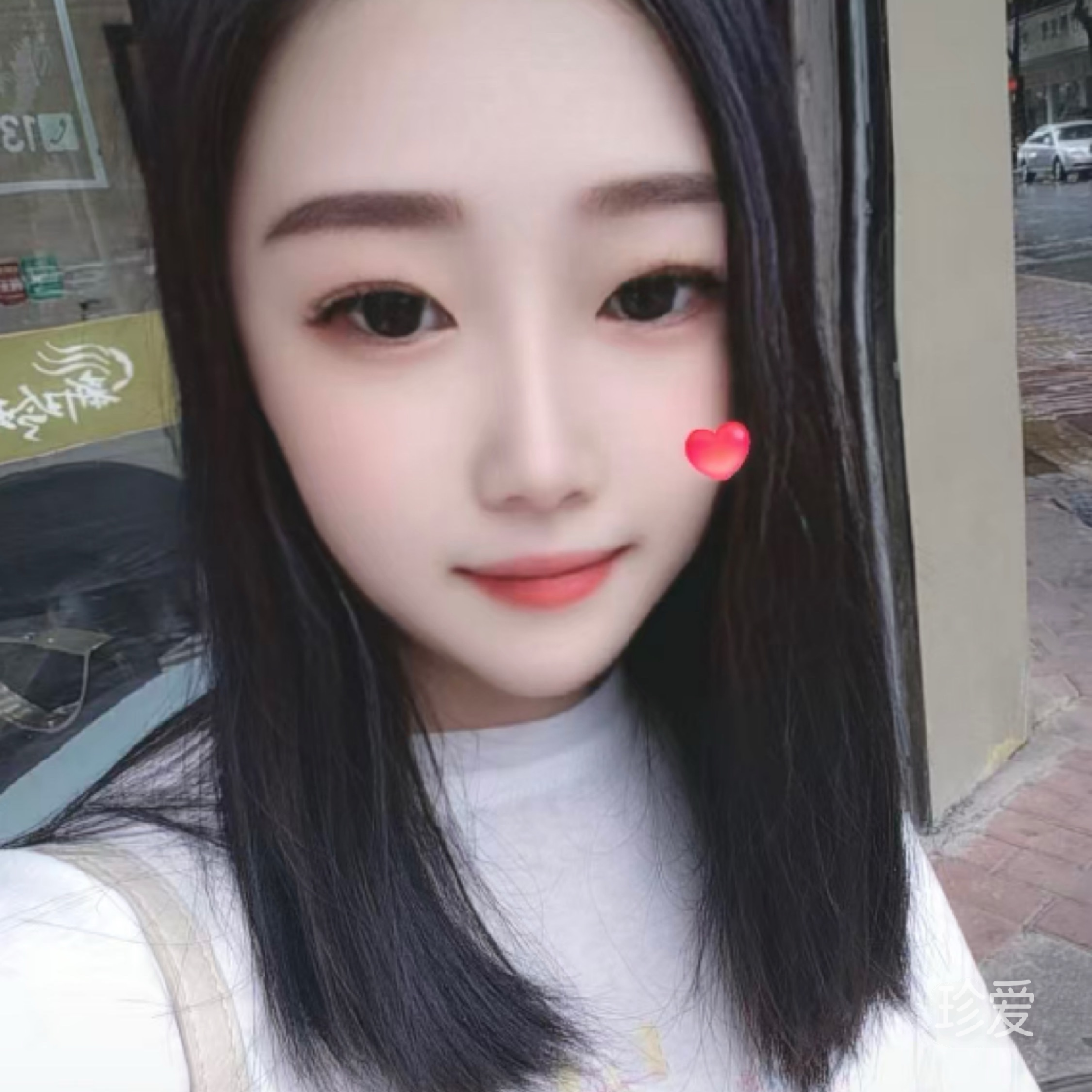 饭困