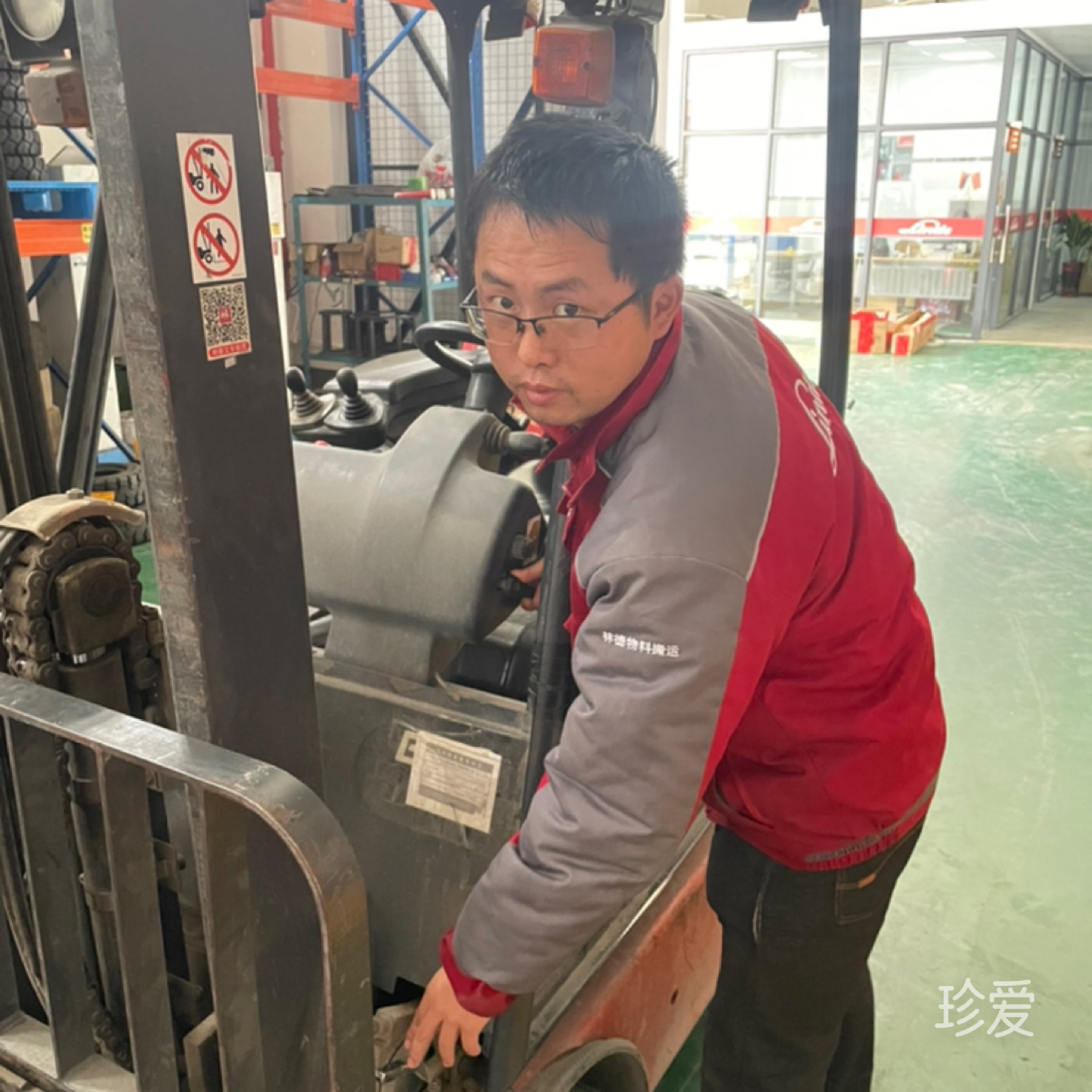 找到你我的另一半