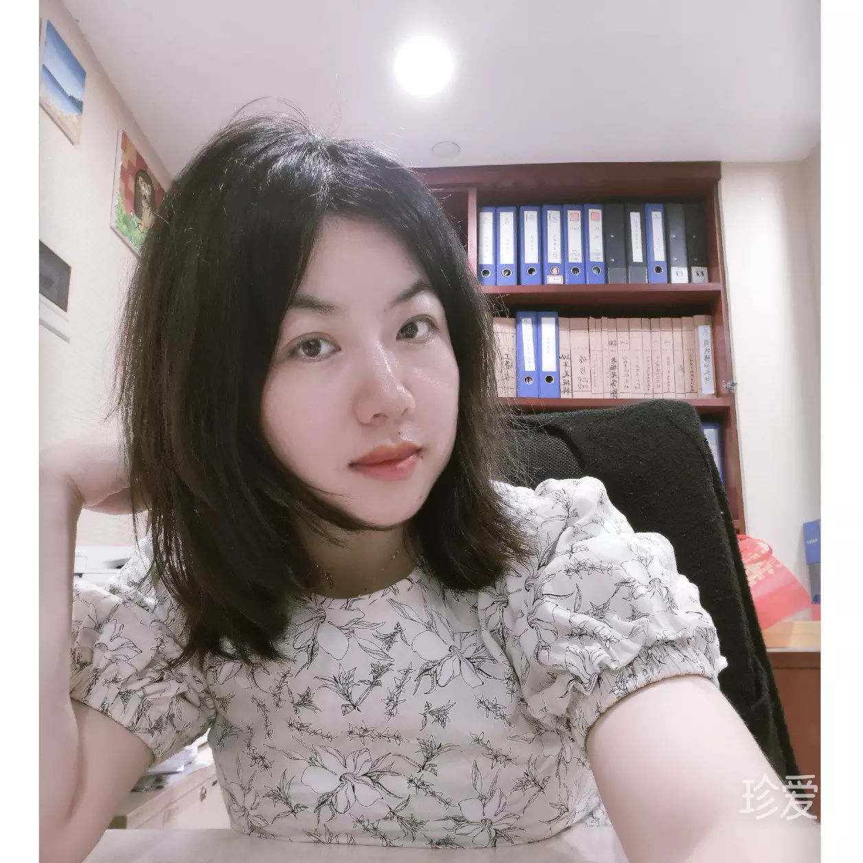 傲娇小姐姐
