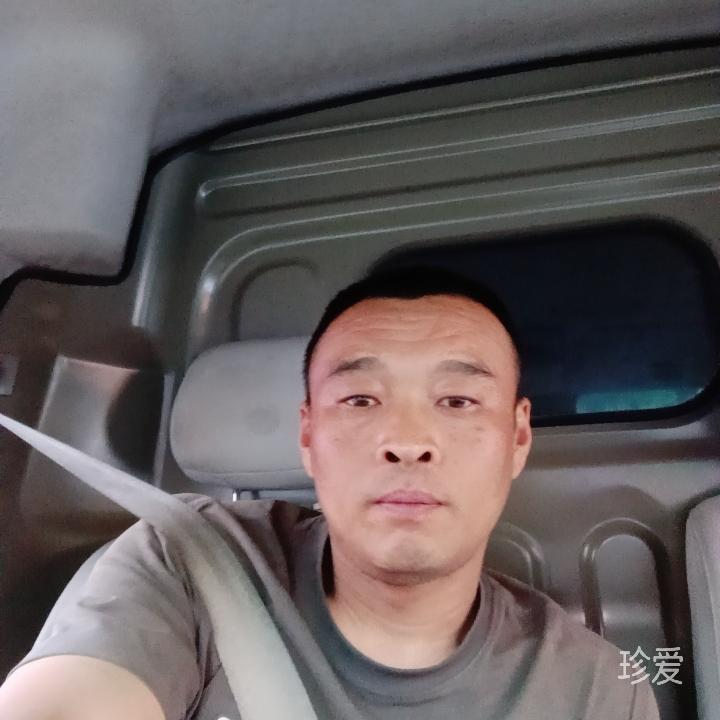 日子不好过