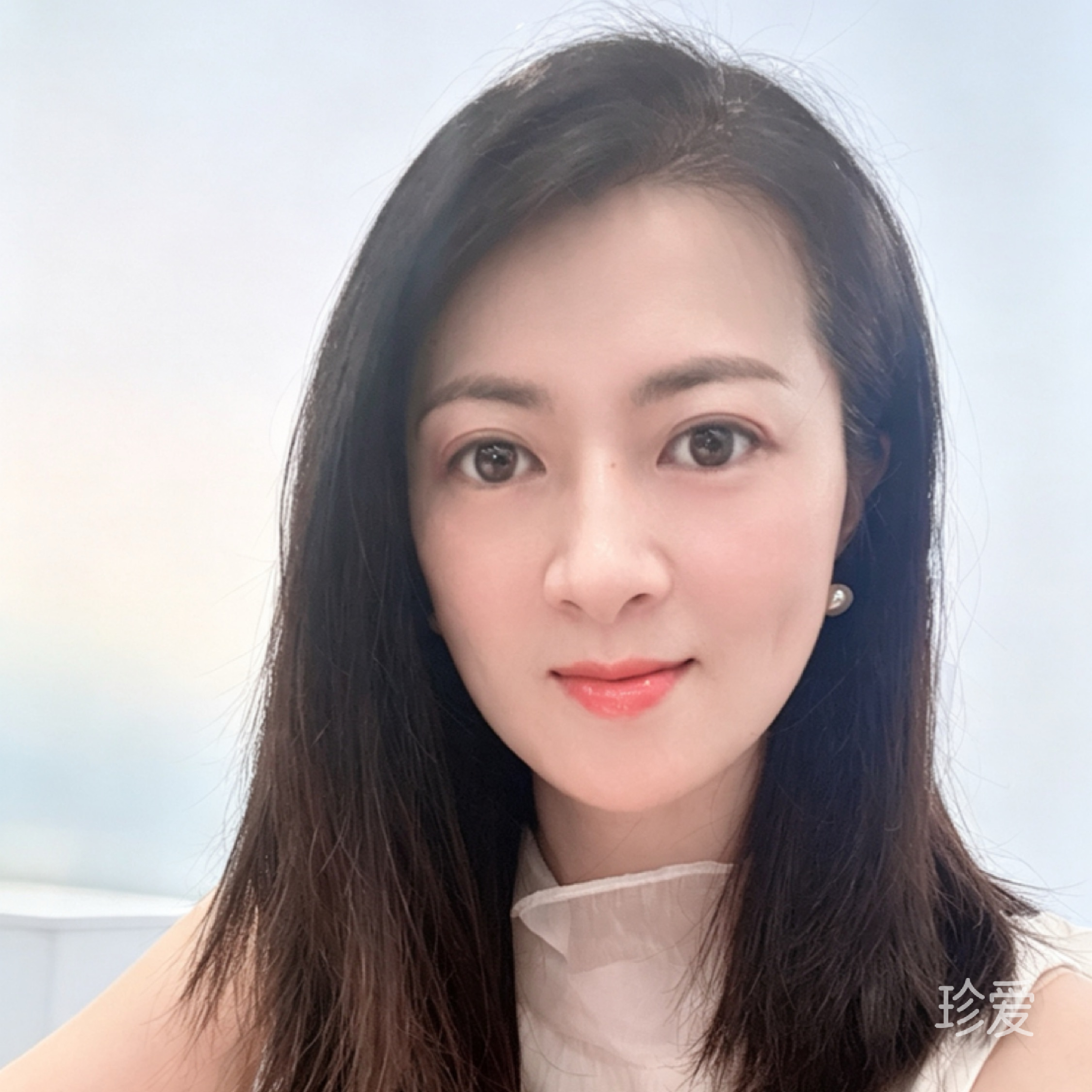 娟子