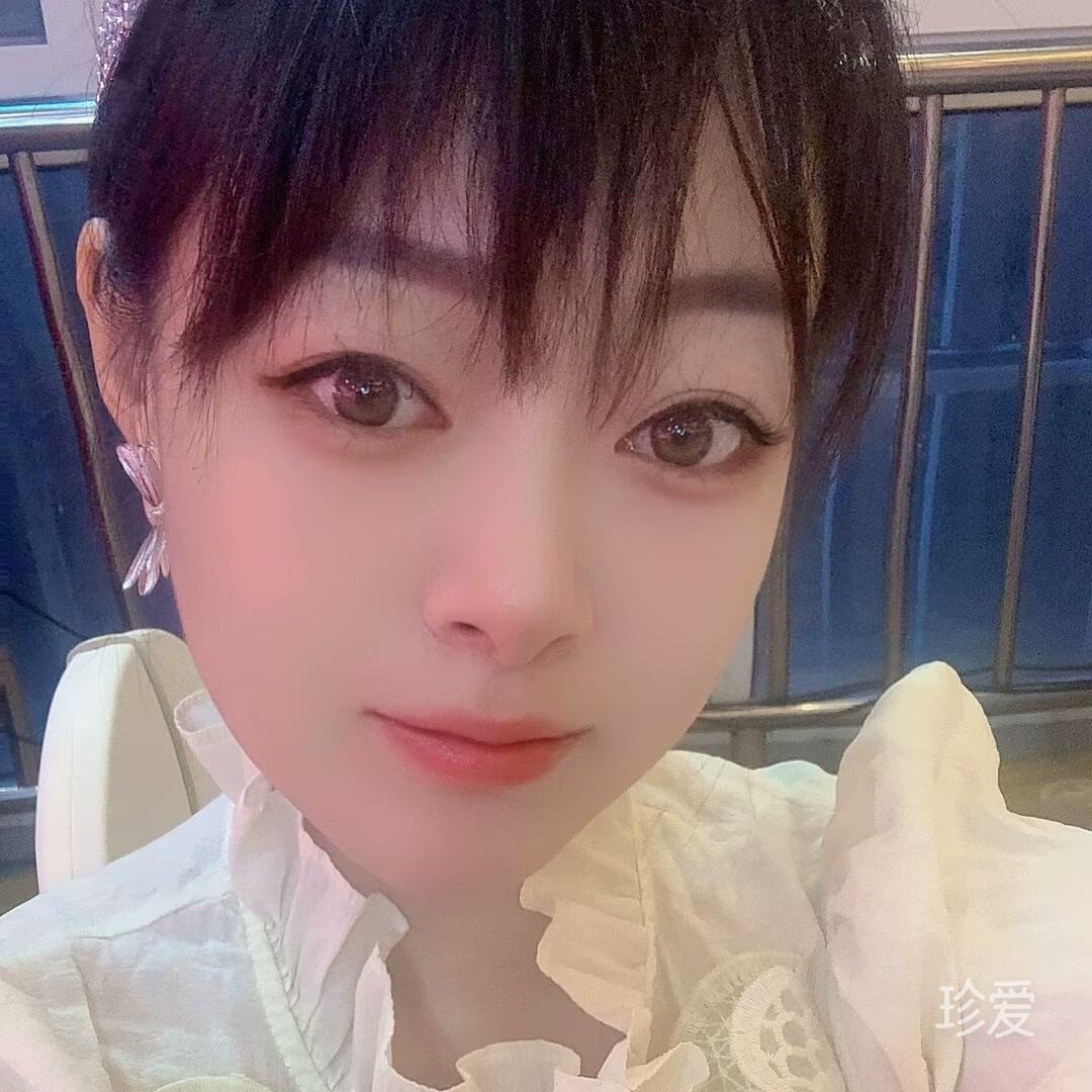 艺