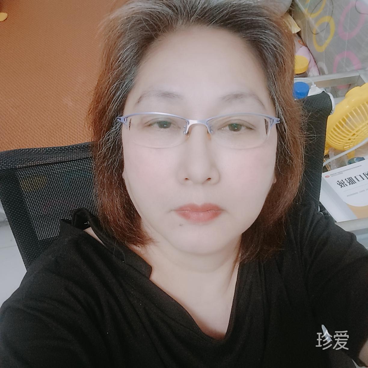 香香