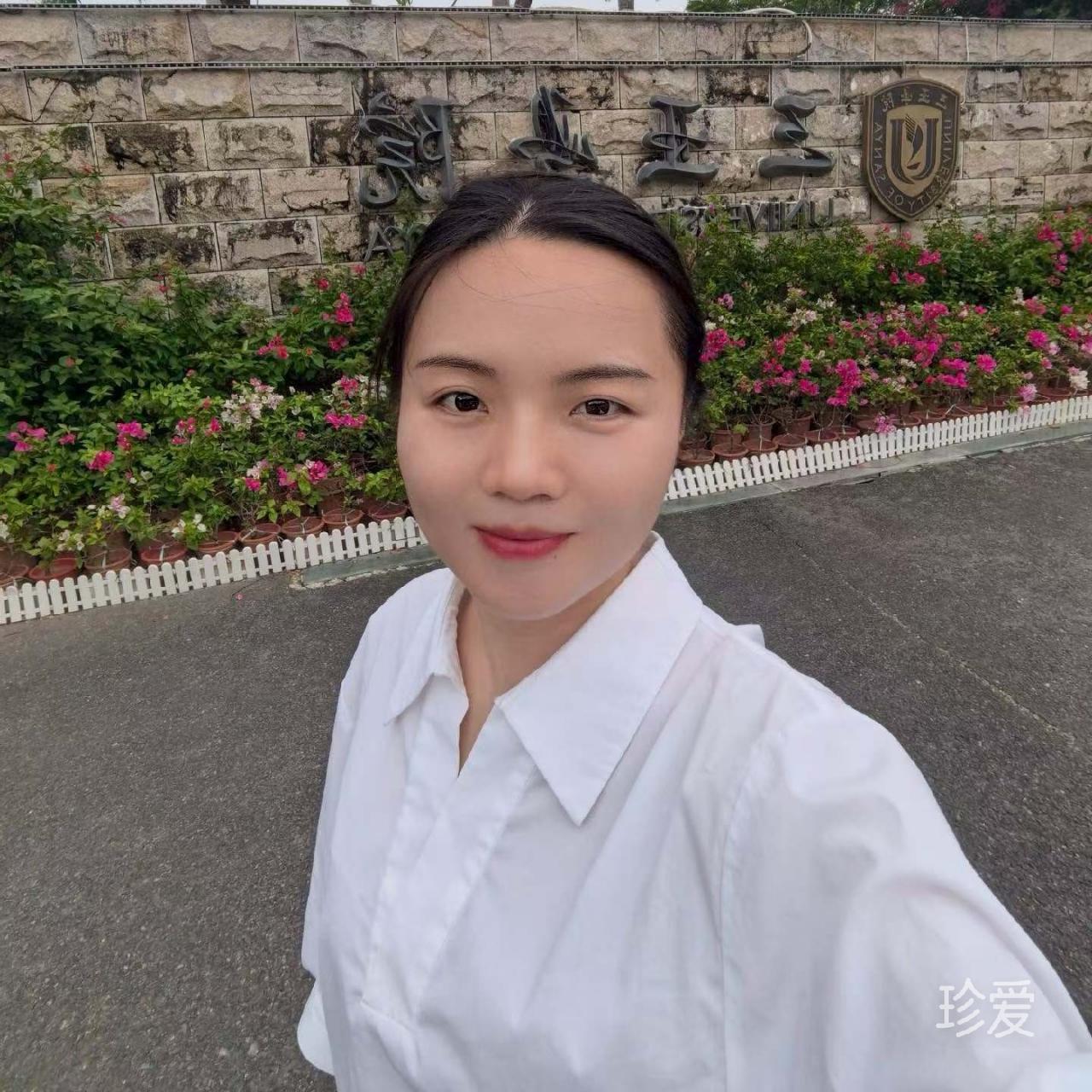 浅遇一份真心