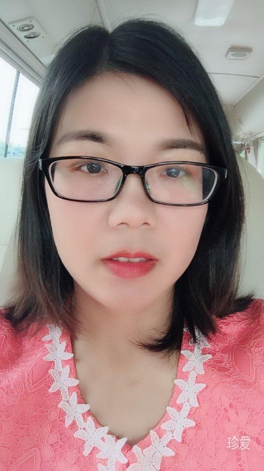 晴琴