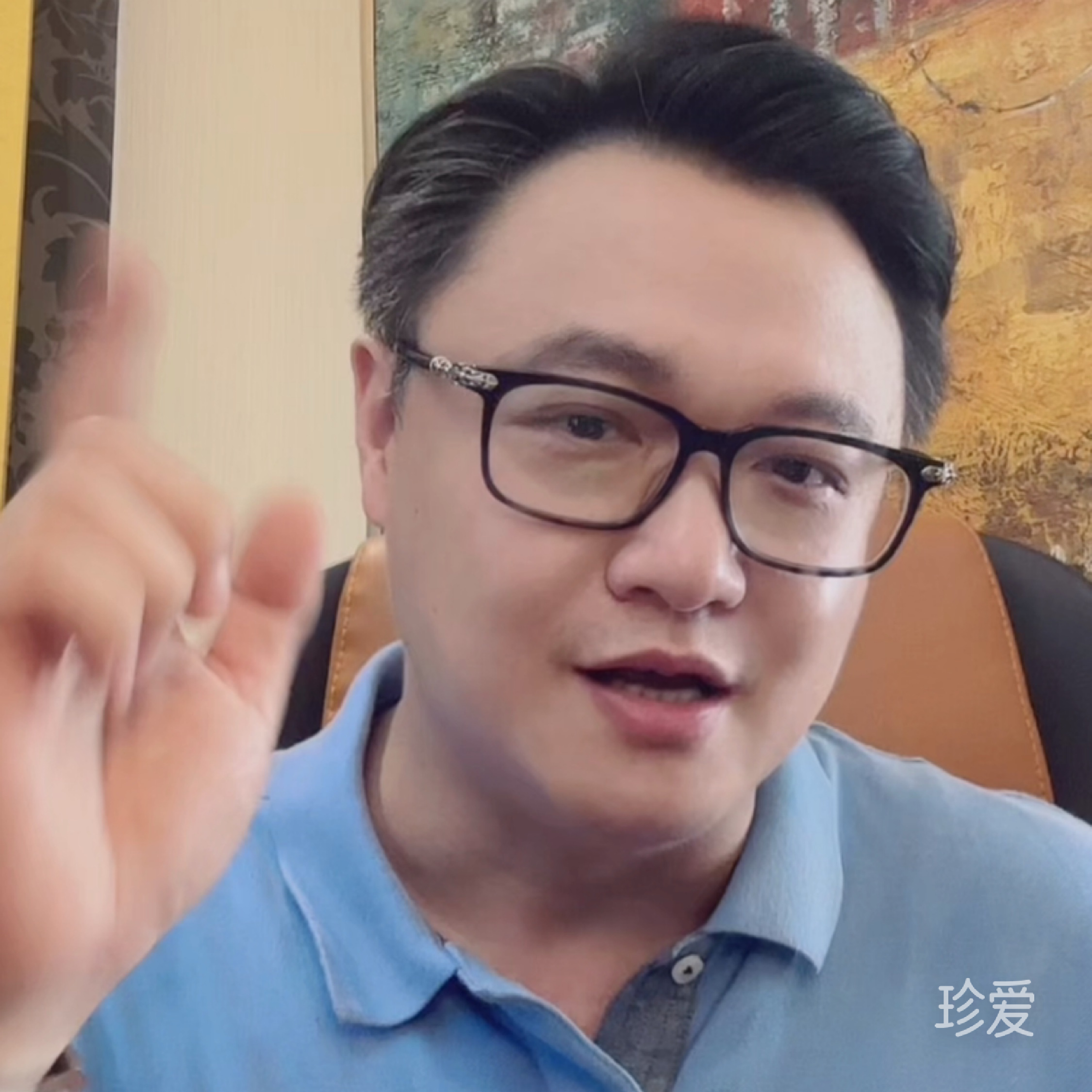 查查