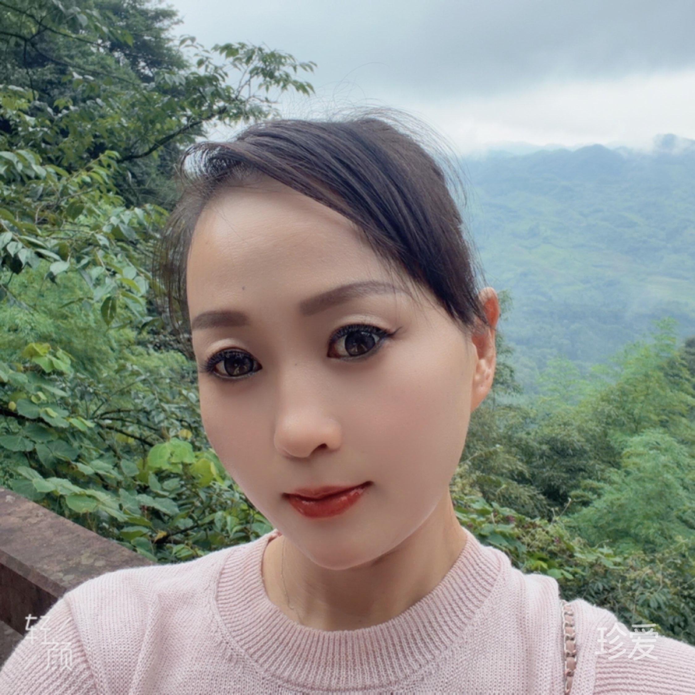 小宇