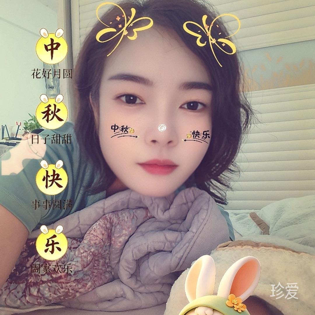 爱在倒记时