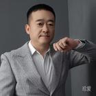 重拾