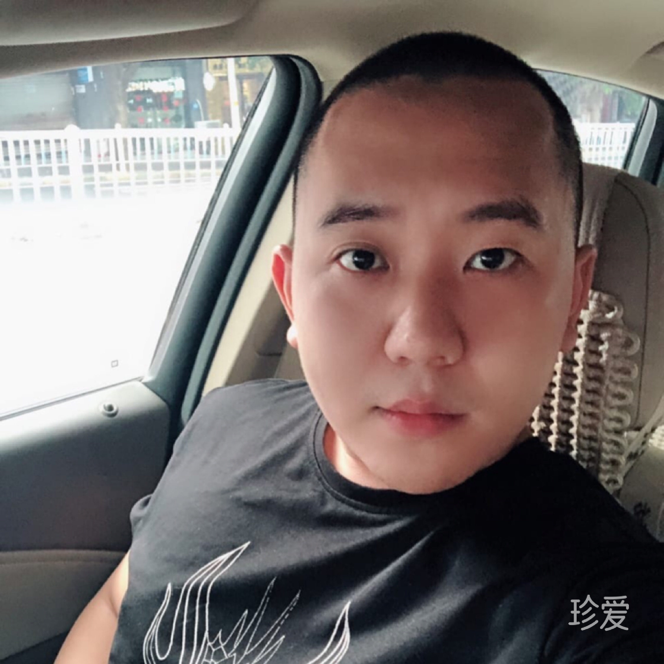 好運(yùn)自然來