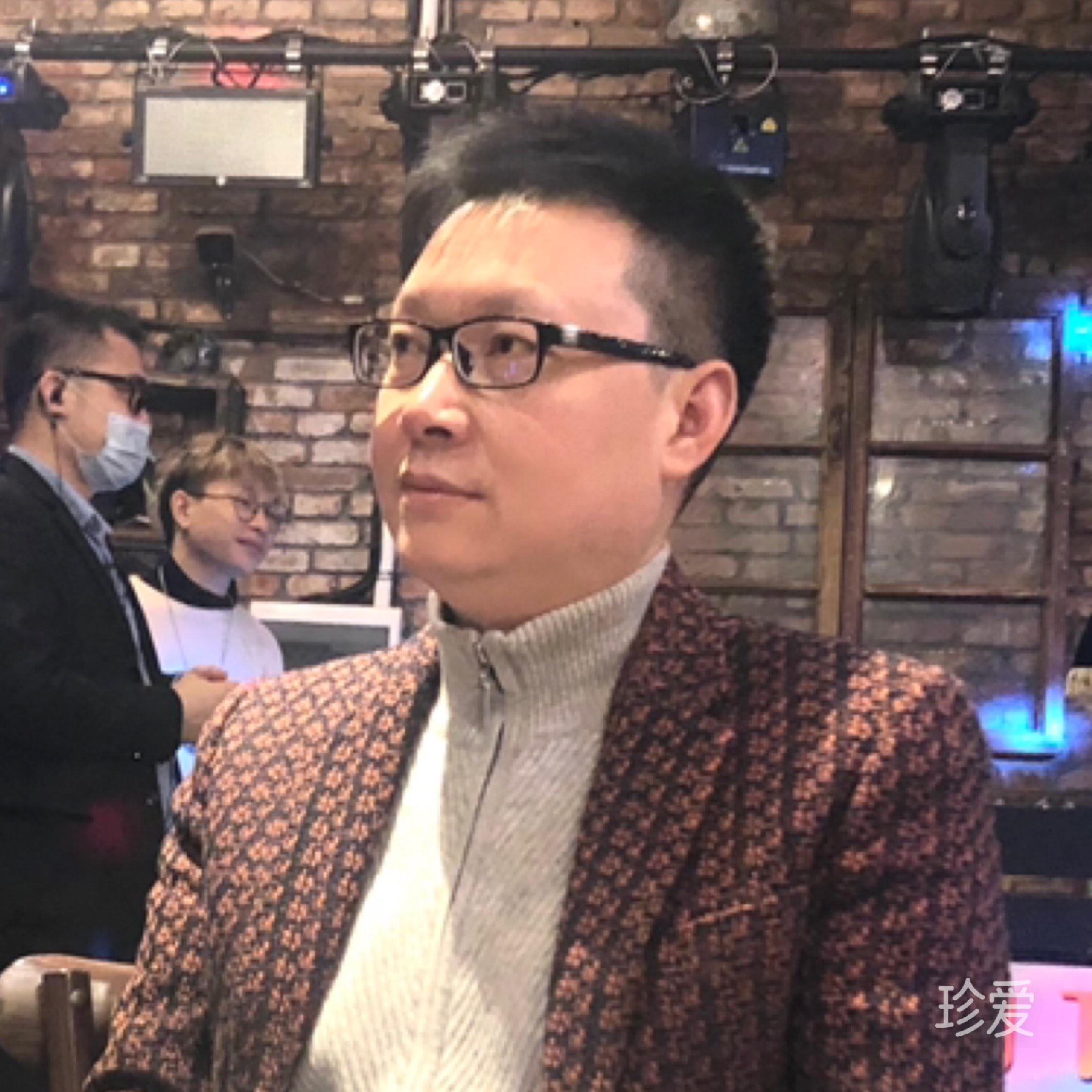 只要你是真心對我