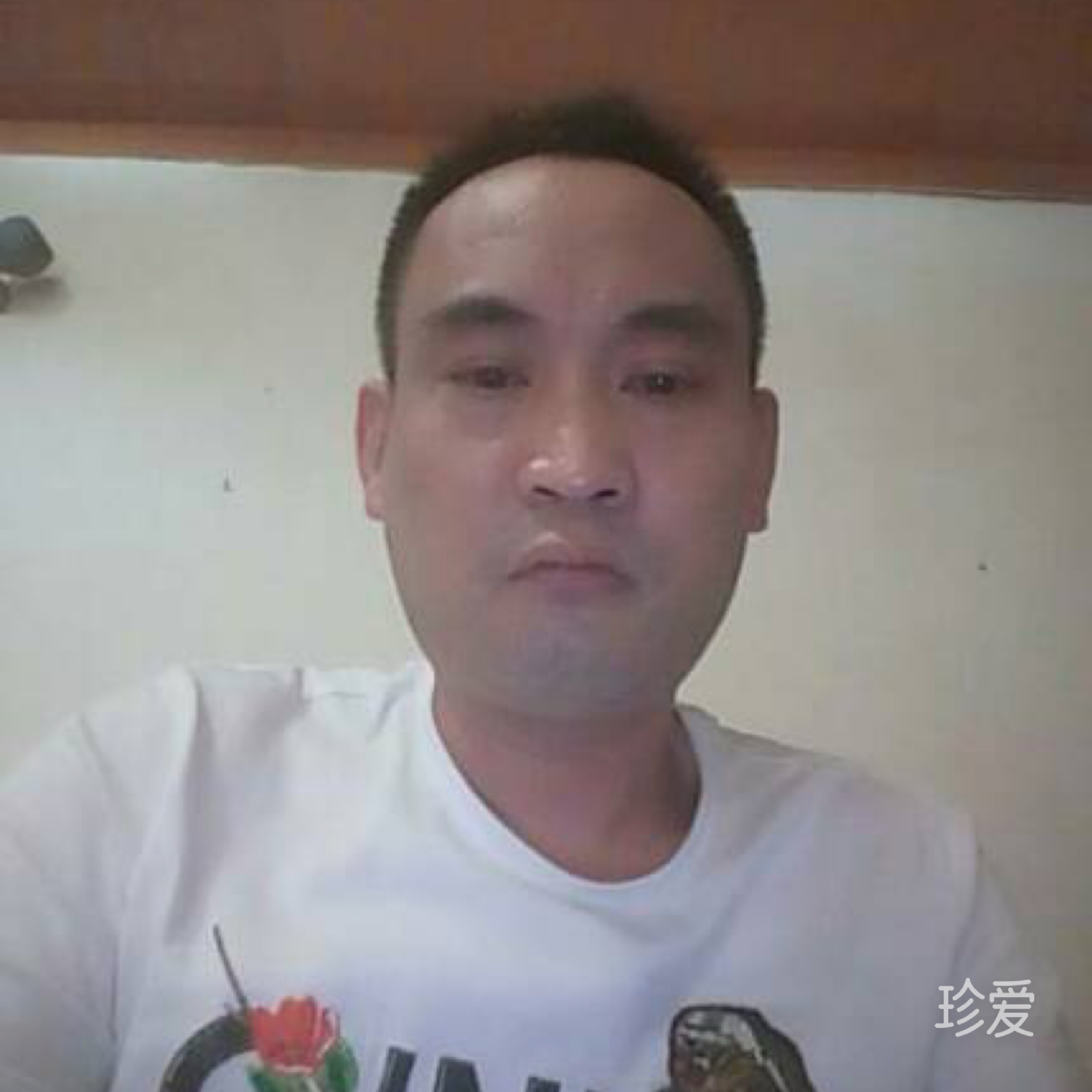 荒漠