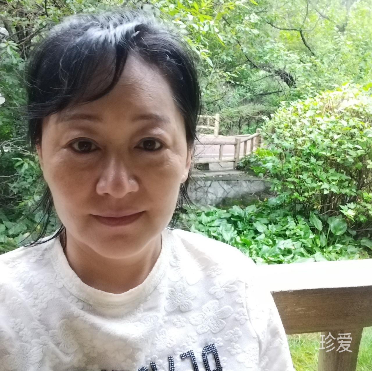 有缘人
