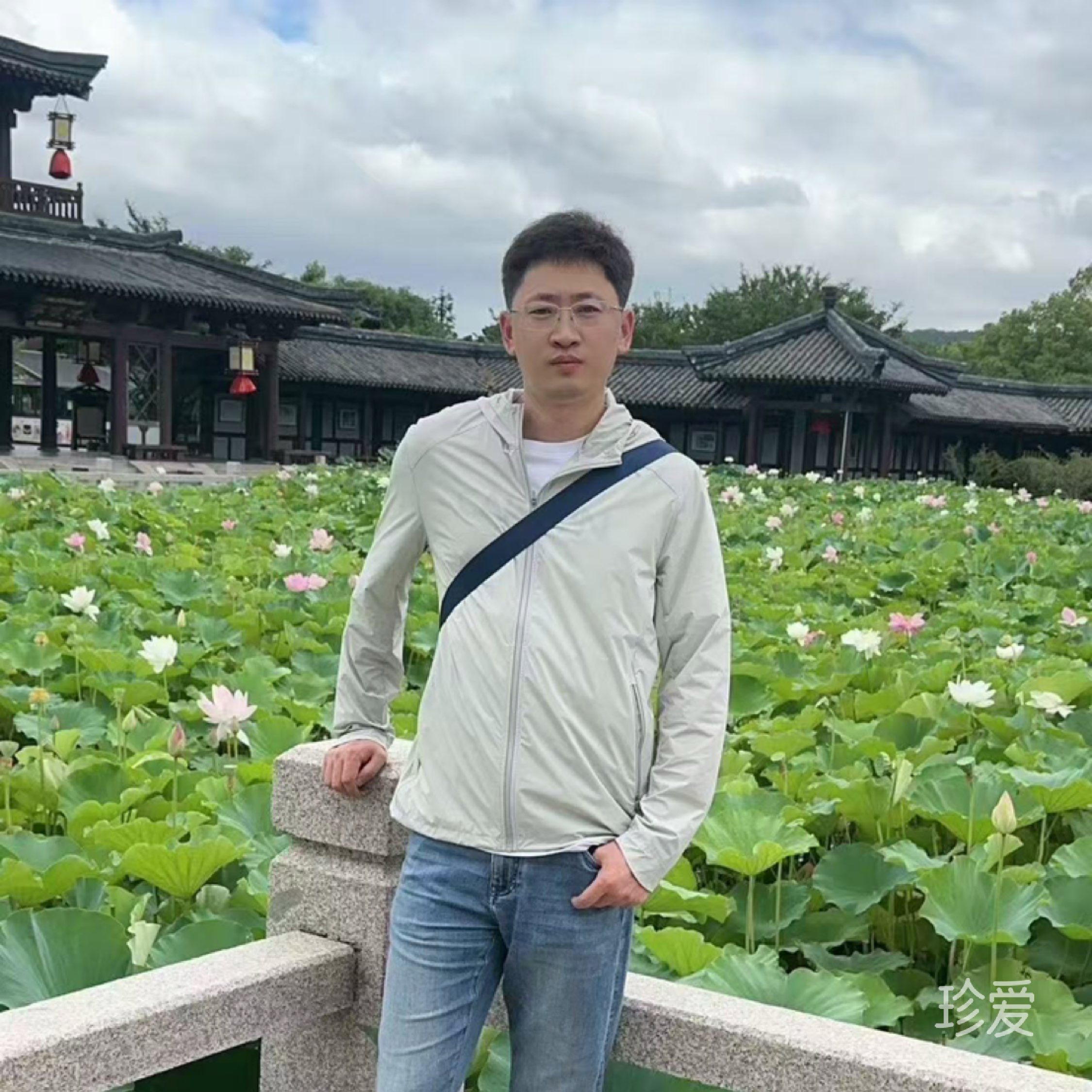 等风来