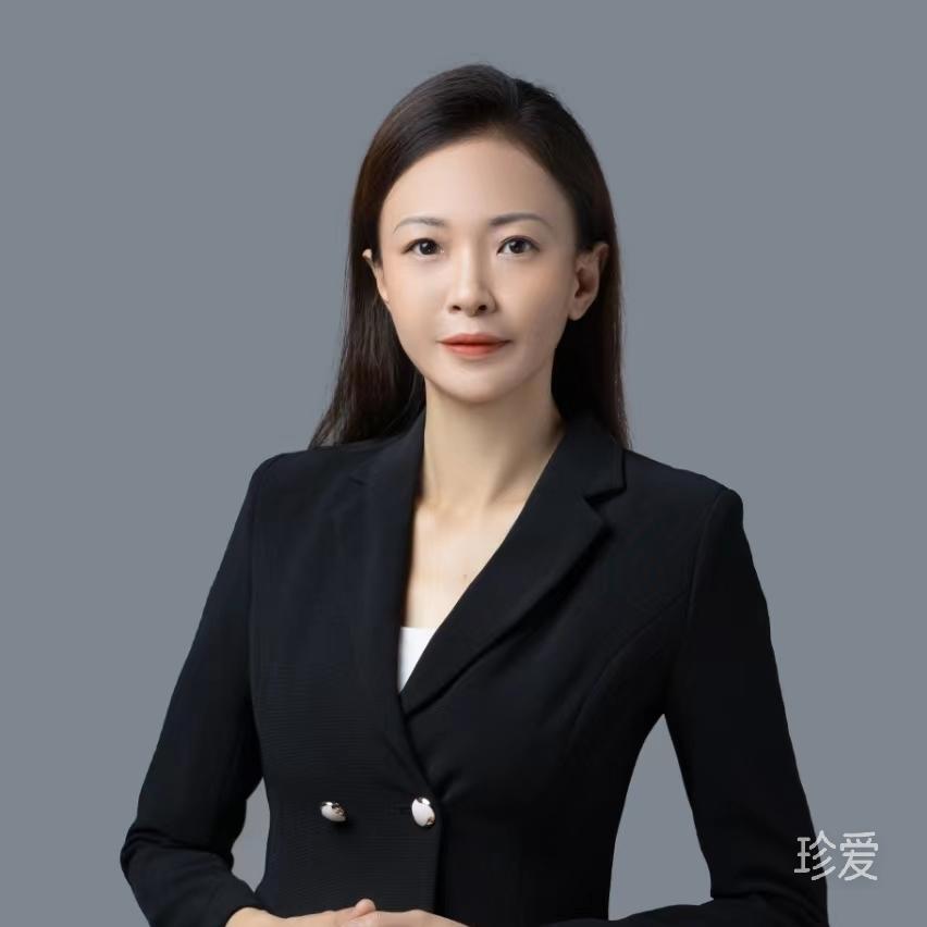 穗穗
