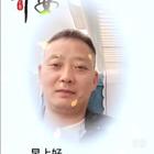 智勇