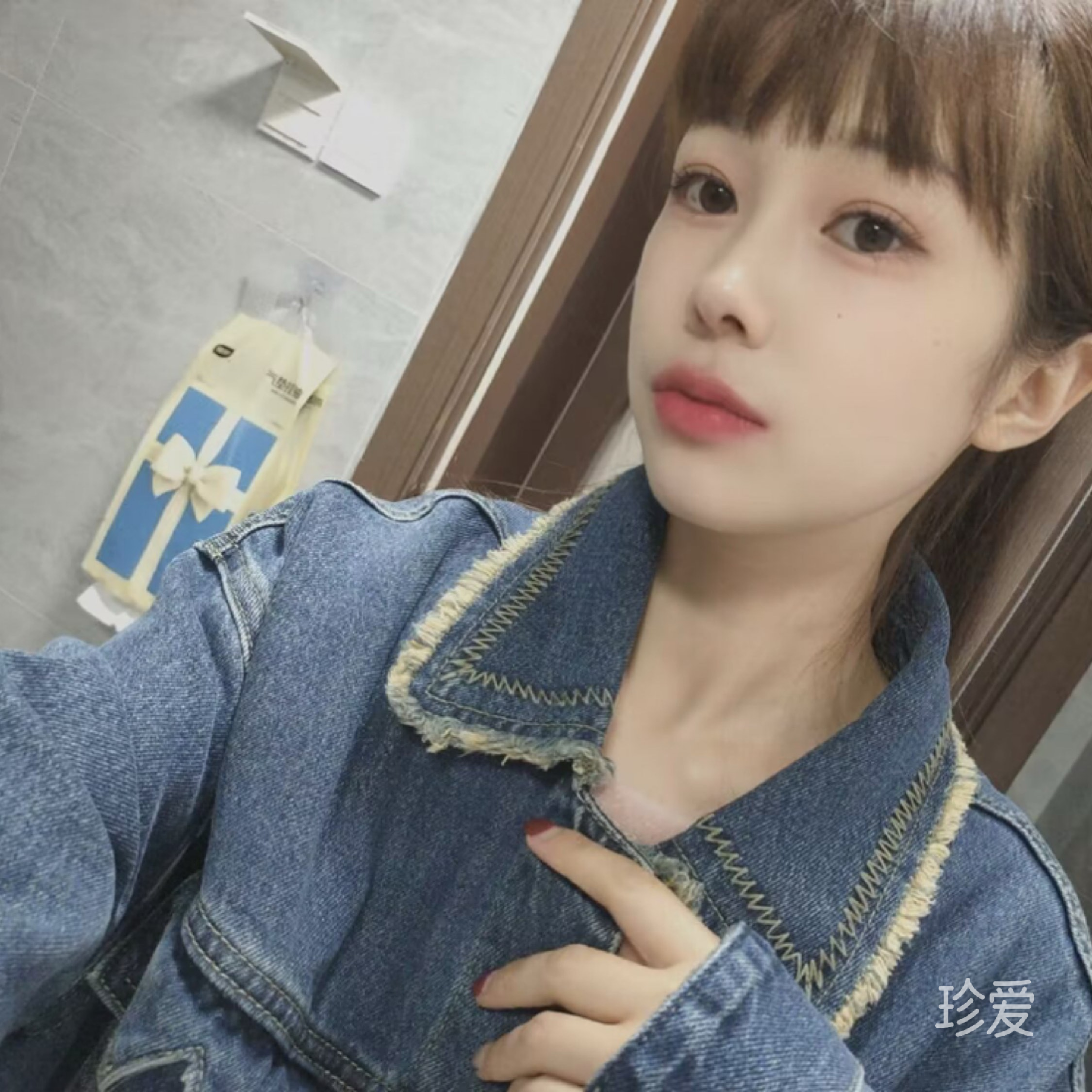 愿得一人心199