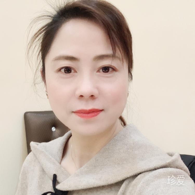 心语