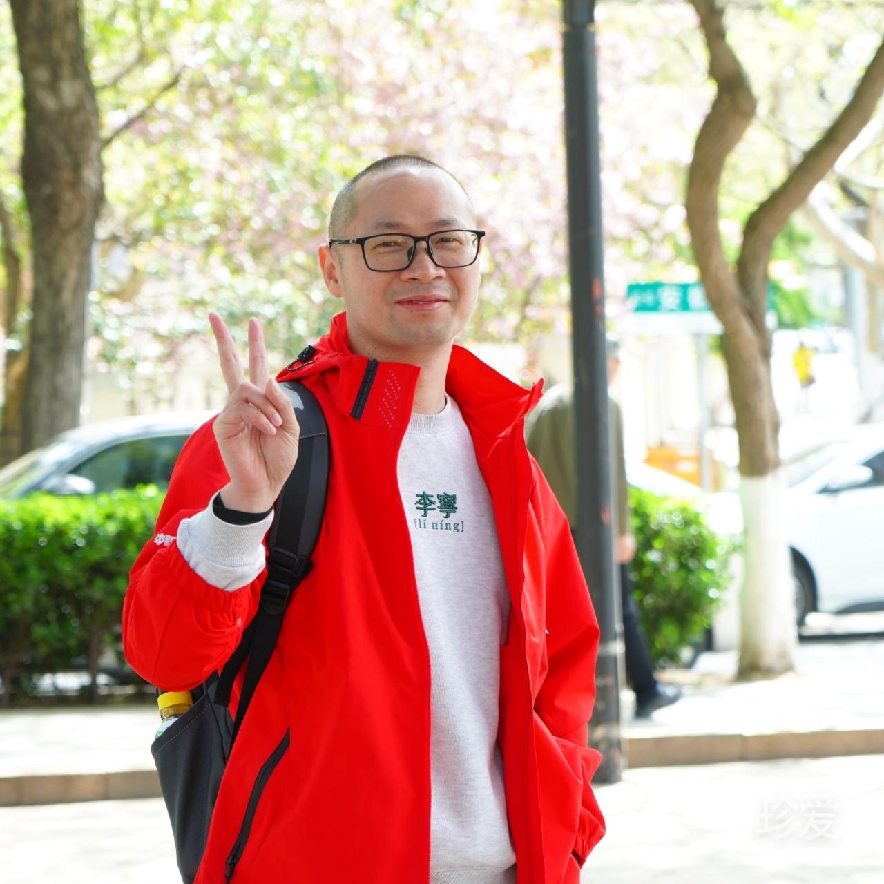 亿桐