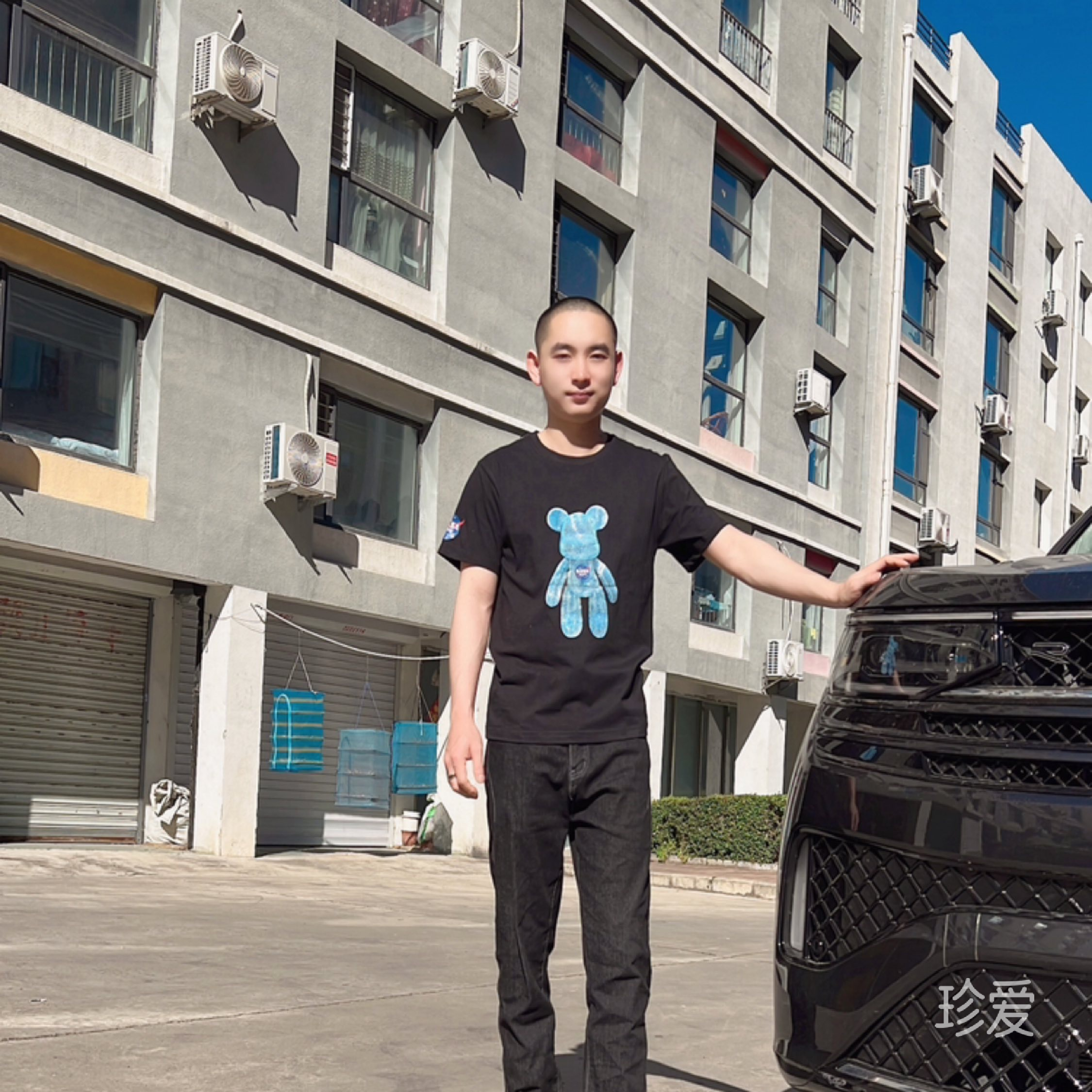 等風(fēng)來(lái)