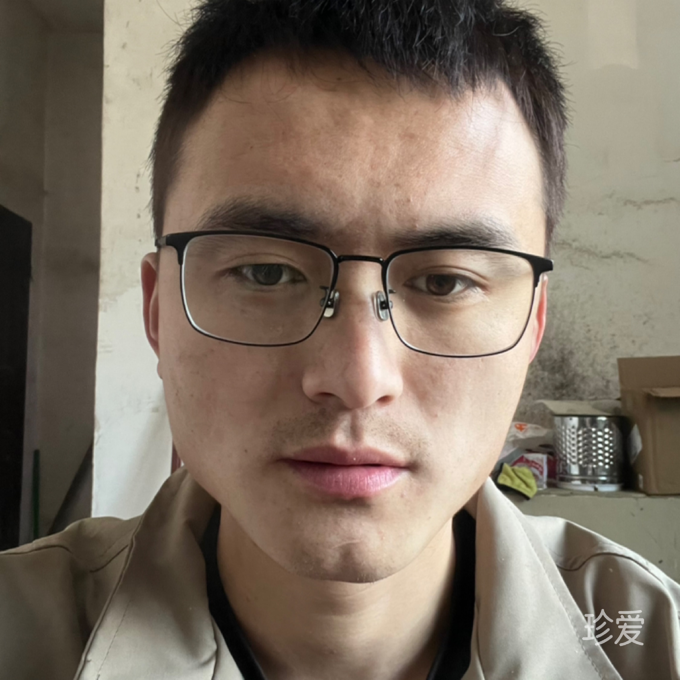 美好
