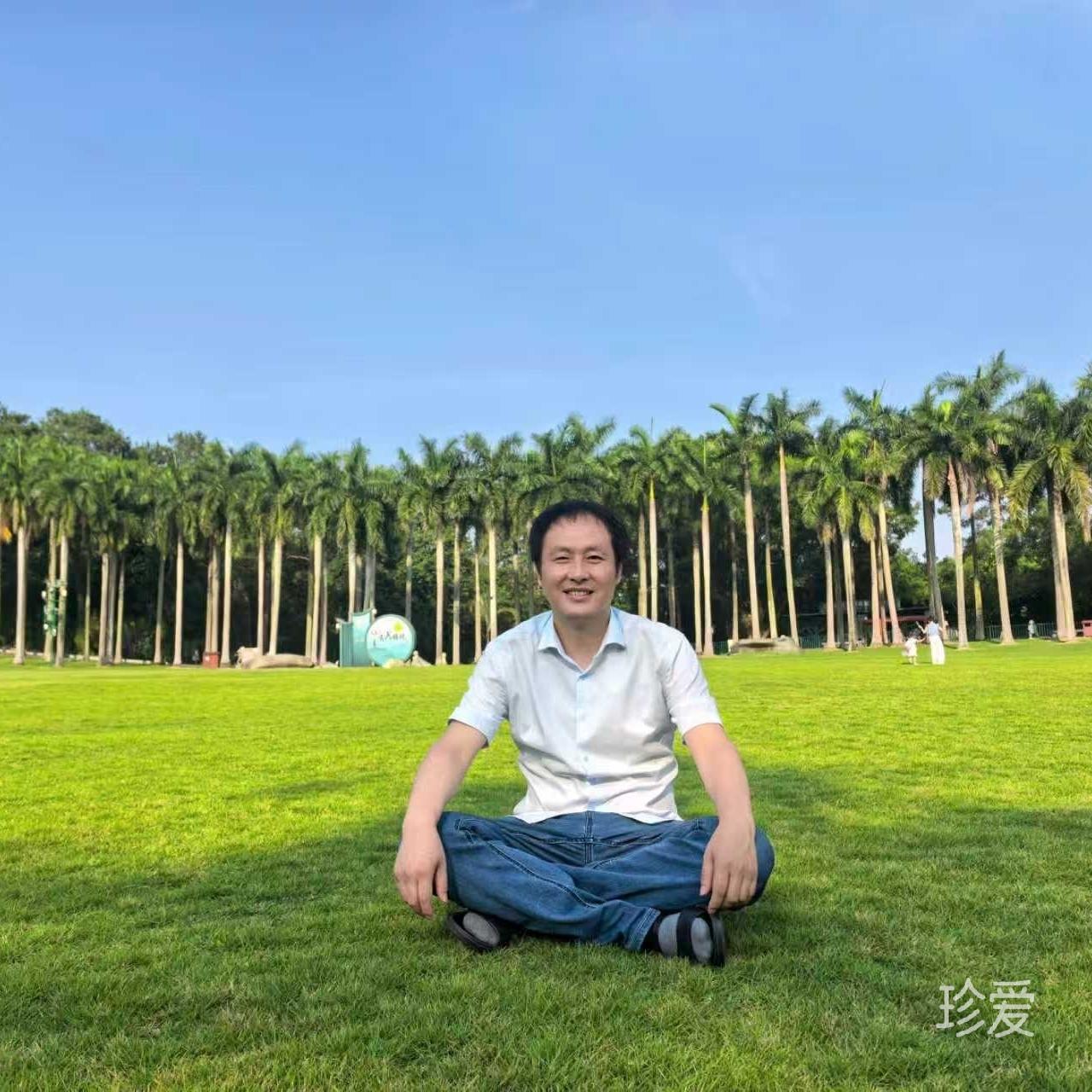 一度